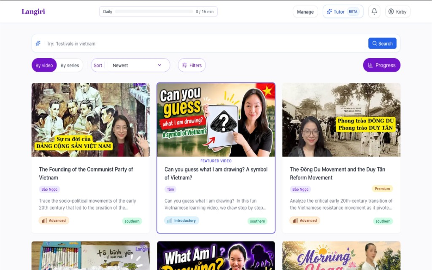 Langiri browse page with searchable video catalog and filters